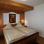 Alpenflair Gaestehaus Tepferdt Appartement *