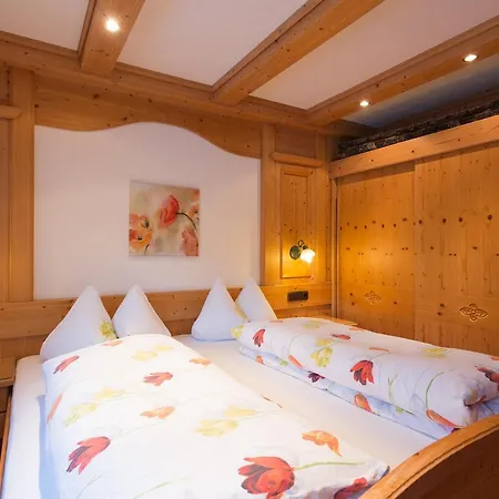 Lägenhet Alpenflair Gaestehaus Tepferdt *
